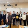Подарки лучшим географам